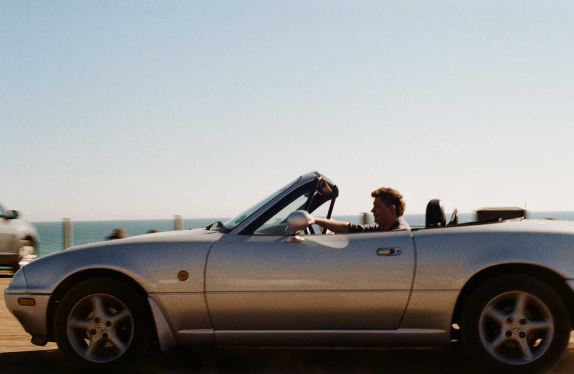 While we're young 