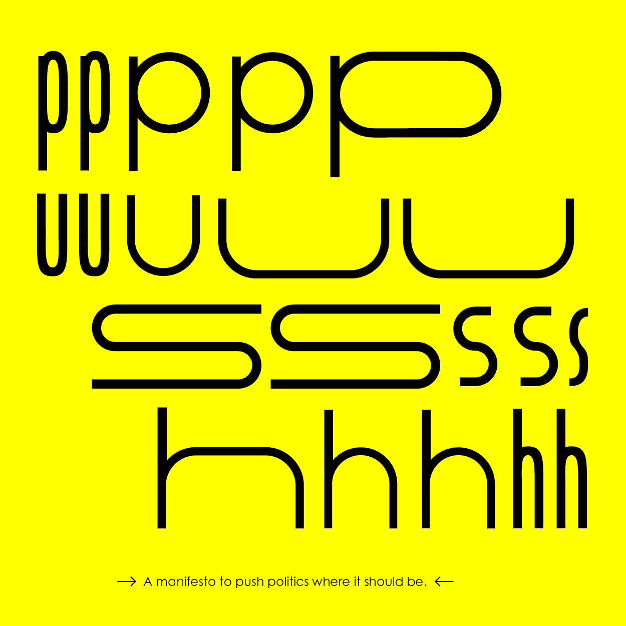 Push Typography