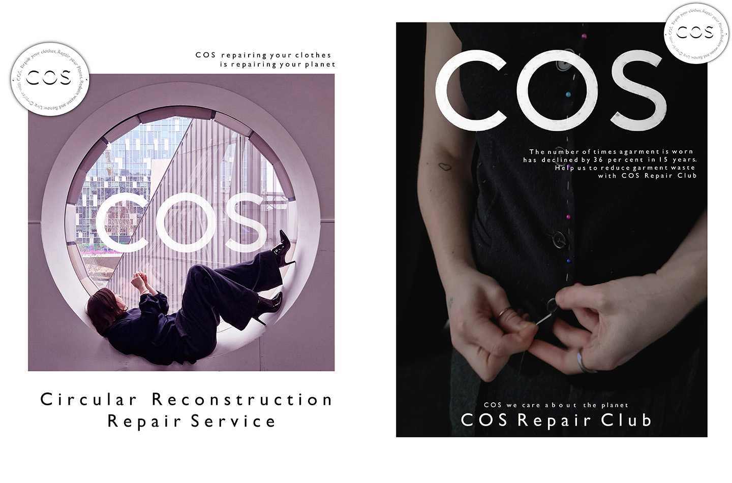 Introducing sustainable lifestyles to the COS customer. This poster series is part of a campaign for introducing tailoring workshops and recycling services to COS allowing clients to bring in an old COS items for the company to repair or rework.