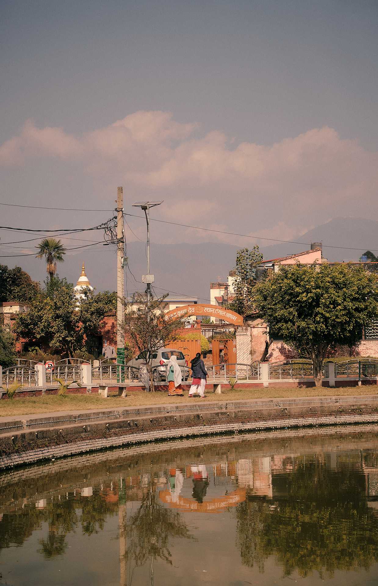 Nepal 2023 - 1