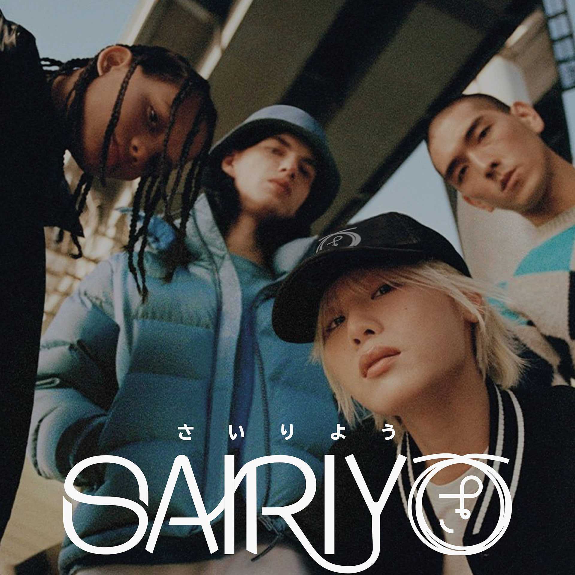 Sairiyo